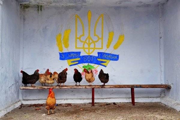 О преодолении последствий советской оккупации Украины О преодолении последствий советской оккупации Украины