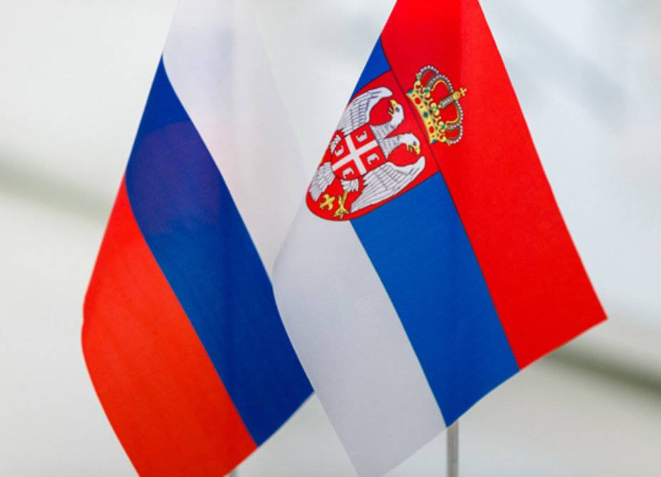 Кому хочется поссорить Россию и Сербию