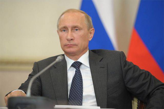 «Путин, останови ювенальную юстицию»