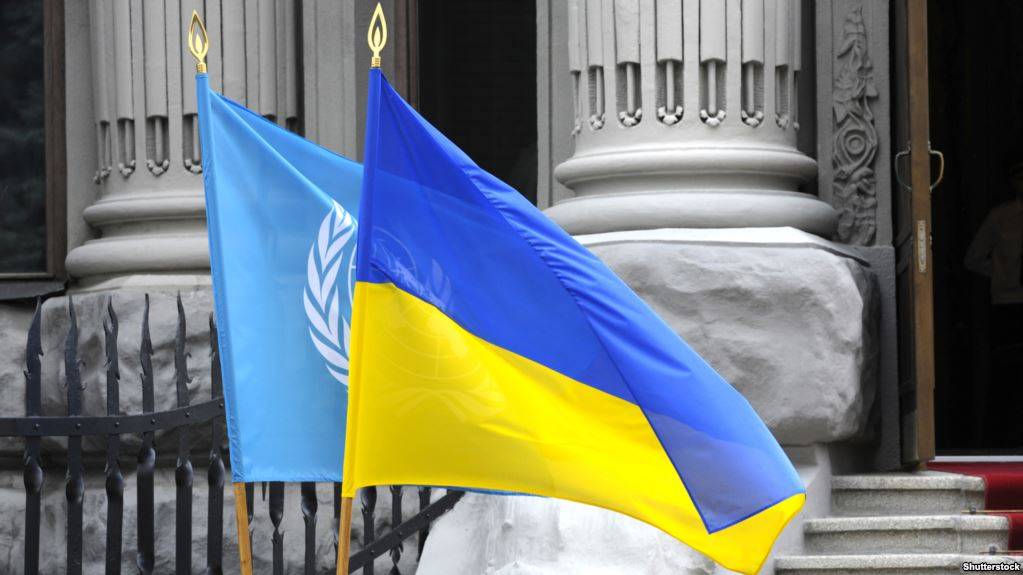Обычная подлость: Киев сорвал заседание ООН