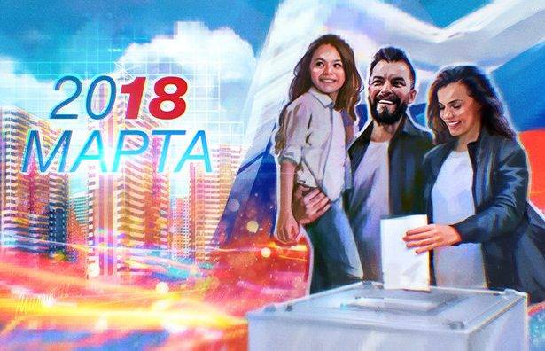 Российская гонка: масштабное событие 2018 началось Российская гонка: масштабное событие 2018 началось