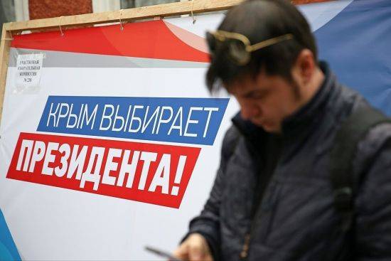 Выборы президента РФ в Крыму – пример настоящей демократии Выборы президента РФ в Крыму – пример настоящей демократии