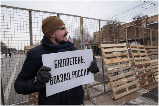 Как Украина плюнула в лицо России в день выборов ее Президента