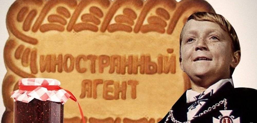 День, когда Россия стала немного чище День, когда Россия стала немного чище