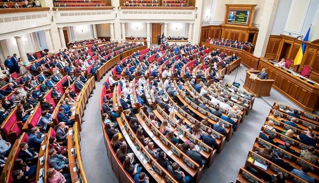 Верховная Рада «пошла на попятную» в вопросе признания выборов в России