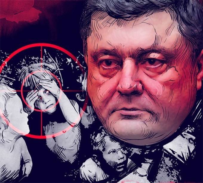 Порошенко готов спалить всё Порошенко готов спалить всё