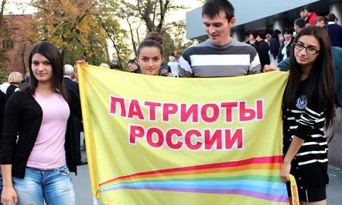 Патриоты России терпят сокрушительное поражение от псевдопатриотов. Почему? Патриоты России терпят сокрушительное поражение от псевдопатриотов. Почему?