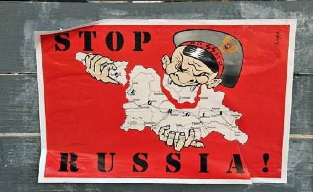 "Преступная нация": Запад запускает сценарий под геноцид российского народа