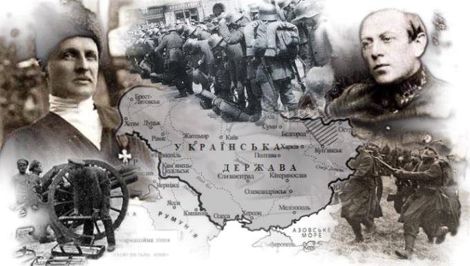 Харьковская газета 1918 года – о страданиях чиновников незалежной Украины
