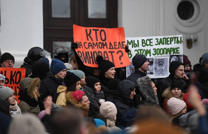 Жители Кемерово требуют отставки Тулеева