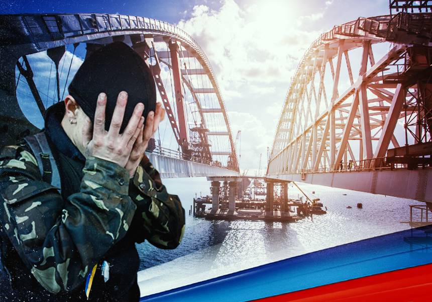 В Киеве обнаружили неожиданную пользу от Крымского моста