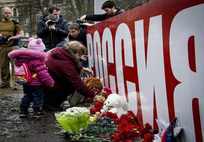 Реакция на трагедию в Кемерово глазами Донбасса