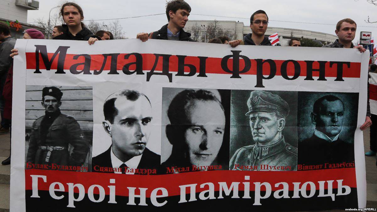 Официальный Минск проиграл идеологическую площадку националистам