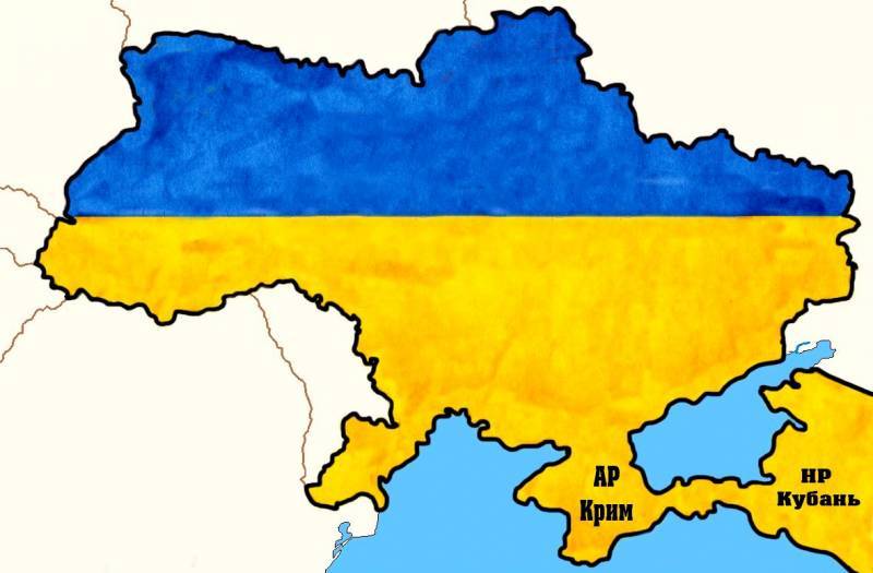 Украина – России: Будем дружить, если отдадите Крым и Кубань