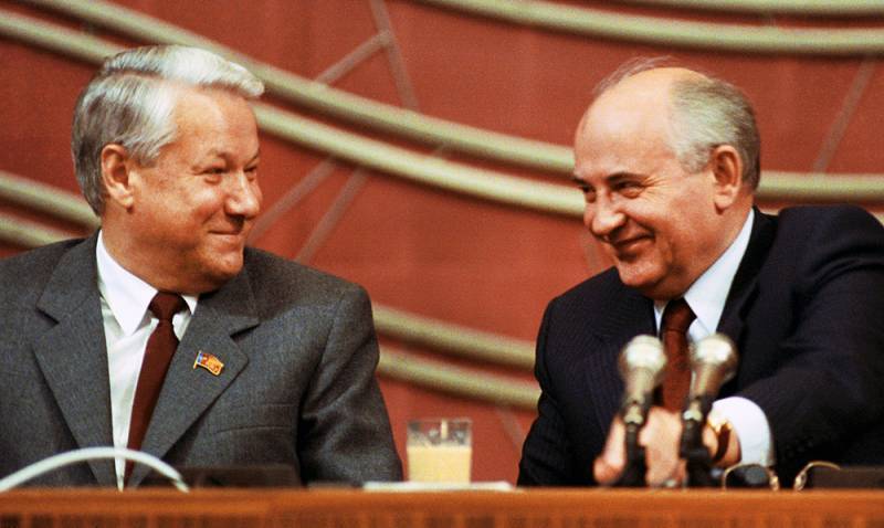 Госдума: Горбачев и Ельцин ни в чем не виноваты