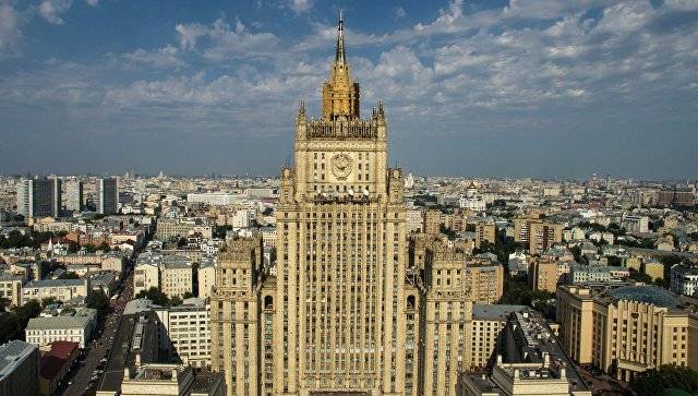 Объявлены ответные меры России на высылку дипломатов из США