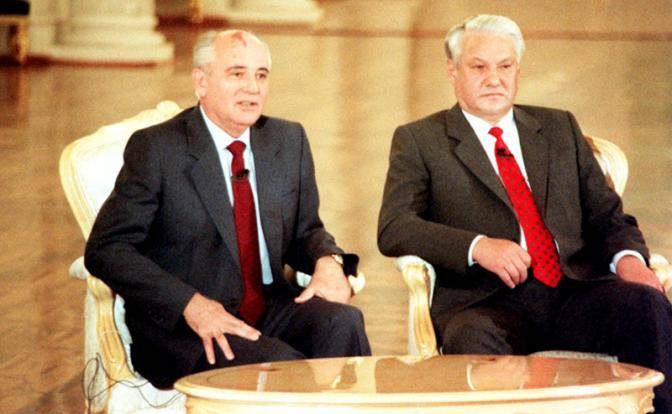 Ельцин и Горбачев оправданы в развале СССР