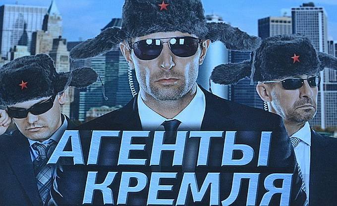 Зачем ФСБ заслала столько своих агентов на Украину