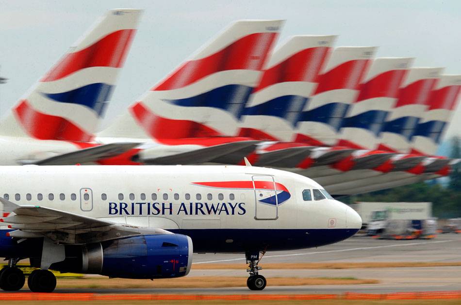 Должны ли мы досматривать самолеты British Airways?