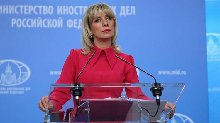Захарова: Запад хочет убрать из России чемпионат мира по футболу Захарова: Запад хочет убрать из России чемпионат мира по футболу