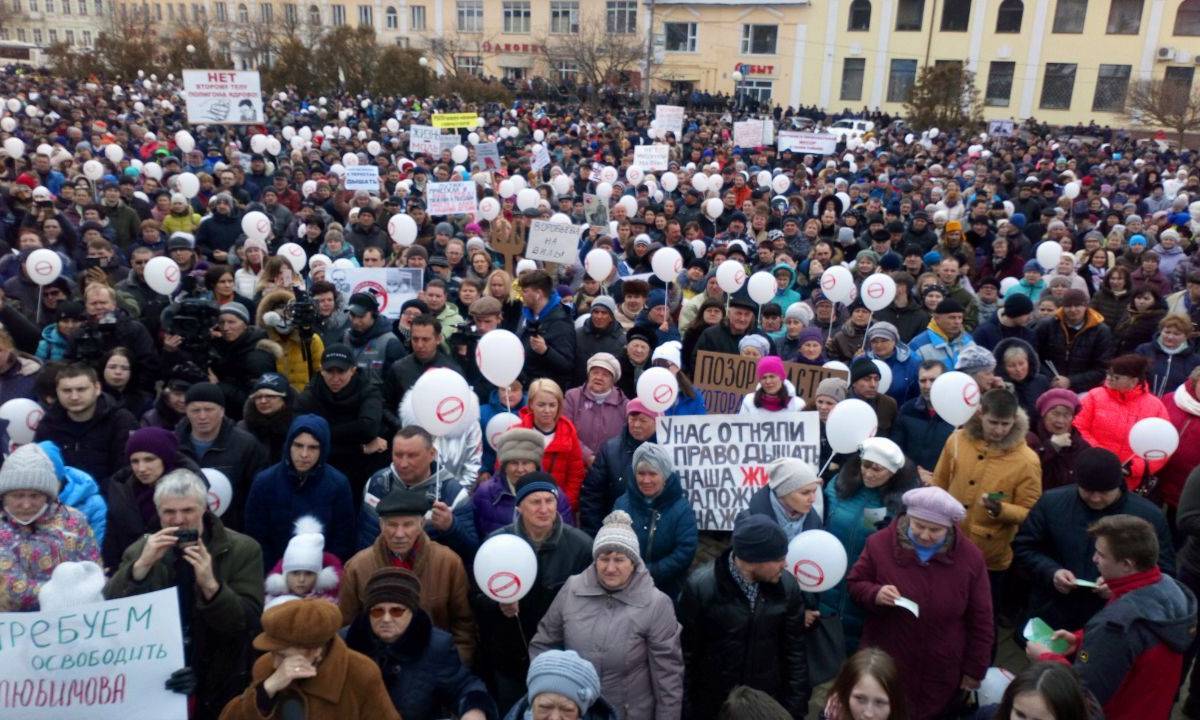 На митинге в Волоколамске требуют отставки Воробьева