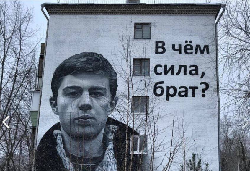 Сегодня сильнее тот, кто... сильнее Сегодня сильнее тот, кто... сильнее