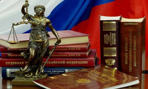 России экстренно нужен Закон о соблюдении законов России экстренно нужен Закон о соблюдении законов