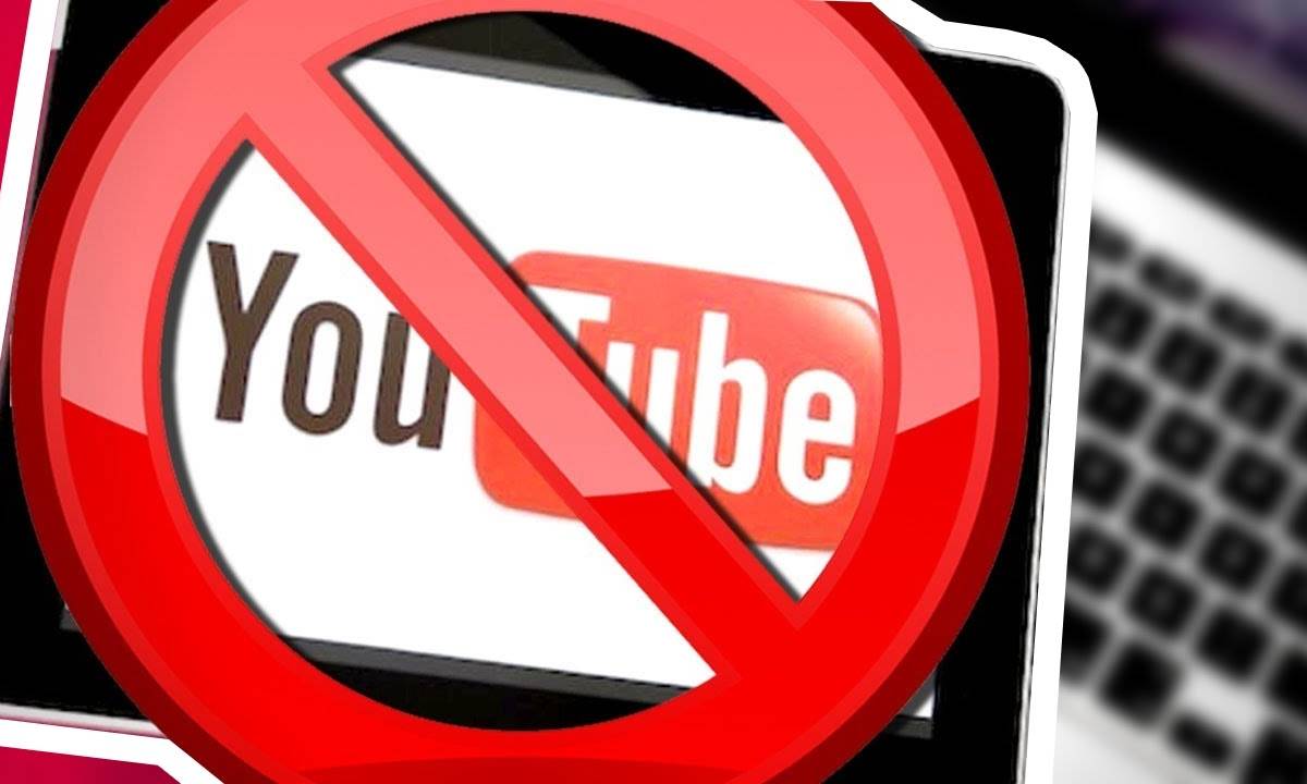 Ликвидация  штаб-квартиры YouTube?