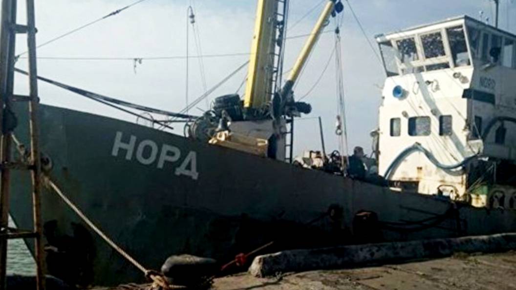 Захват судна «Норд»: Украине отрежут выход к морю