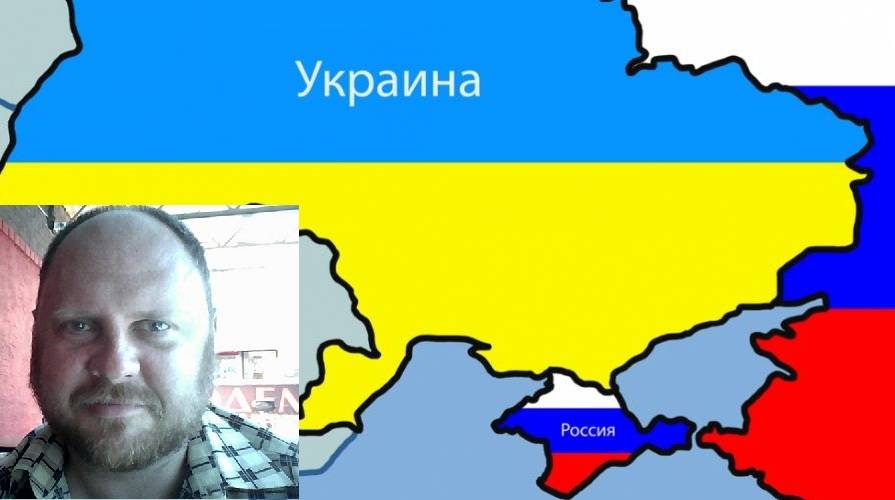 Up украинский проект