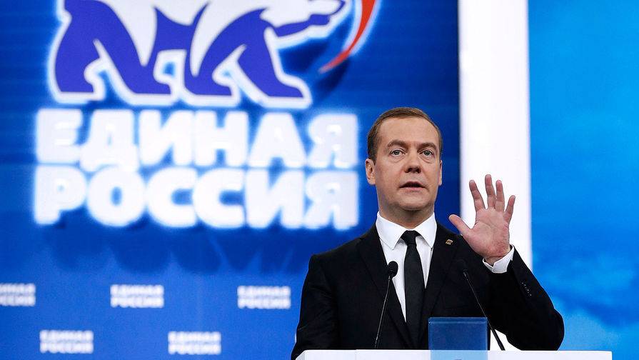 Медведев раскритиковал депутатов «Единой России»