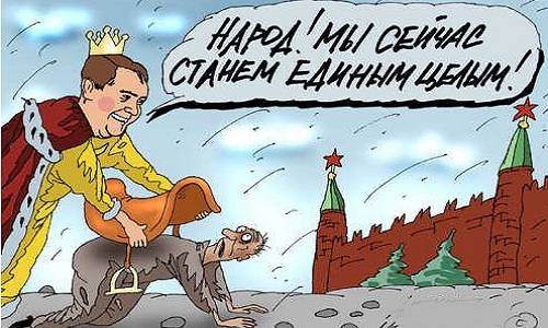Кто все-таки убил СССР? О вечной смычке и расколе между властью и народом Кто все-таки убил СССР? О вечной смычке и расколе между властью и народом