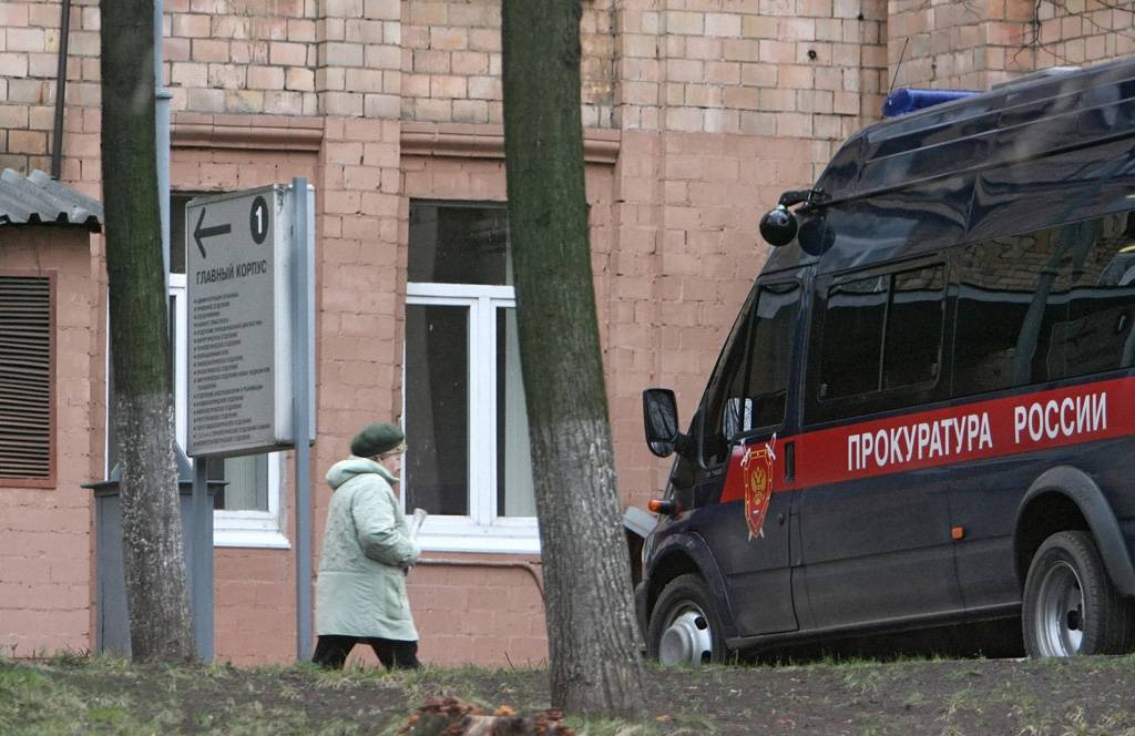 Генпрокуратура РФ сообщила, кто был заинтересован в смерти Литвиненко