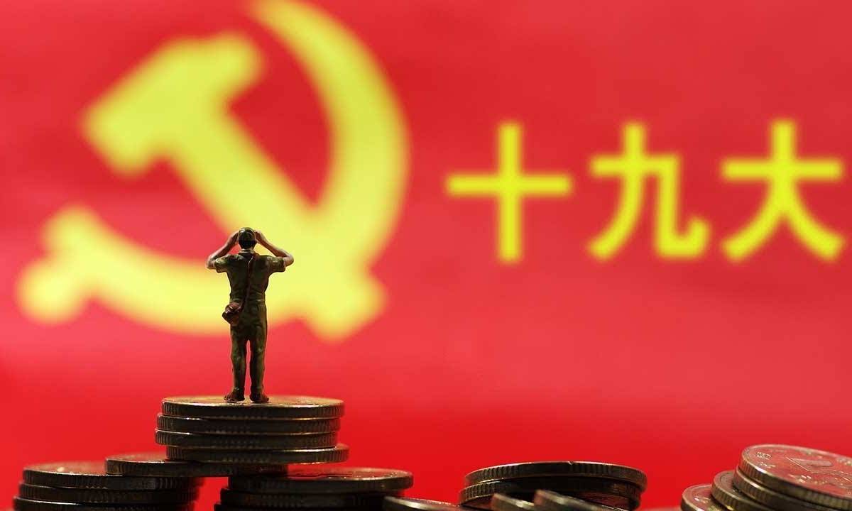 Фикрет Шабанов: Китайские «диктаторские замашки» бесперспективны и опасны