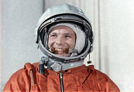 Наш Юрий Гагарин Наш Юрий Гагарин