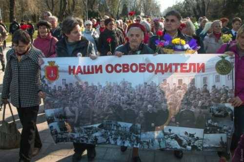 Одесса. Сапогами не вытоптать душу