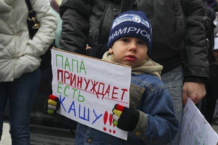 Ювенальные уловки Ювенальные уловки