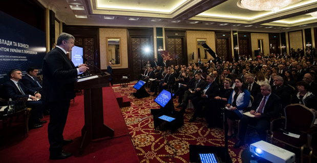 Порошенко создает очередное «карманное войско»