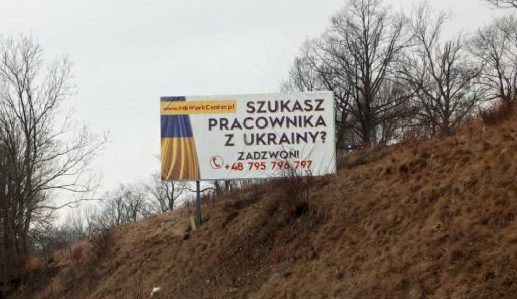 В Польше появилась реклама украинских гастарбайтеров: дешевые, трудолюбивые