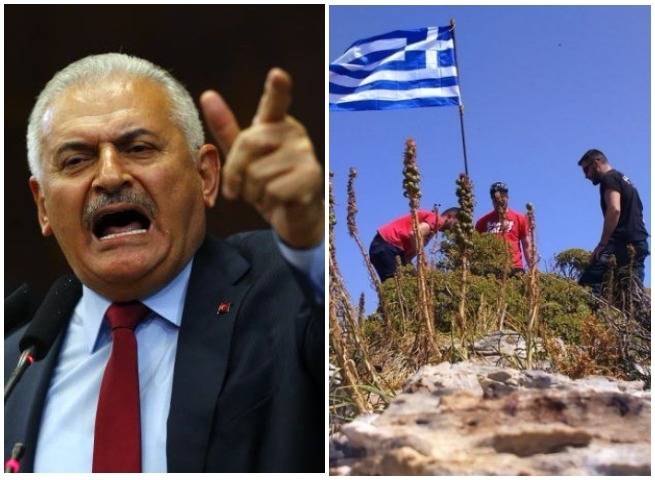 Турки сбросили флаг Греции с острова в Эгейском море