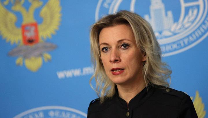 Захарова заявила о провале американской дипломатии: «США перешли к плану Б»