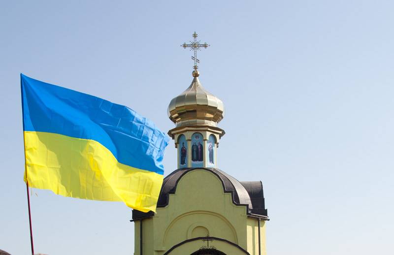 Что думают в Киеве о автокефальной церкви на Украине