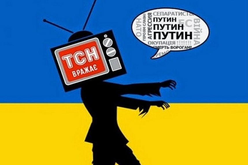 Киев развернул наступление на Донбасс и Россию. Пока - в телеэфире...