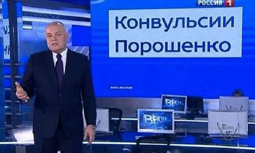 Зачем российское ТВ нас водит за нос и уводит от проблем страны?