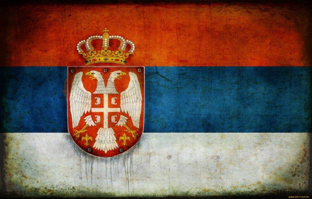 Сербия готова предать Россию