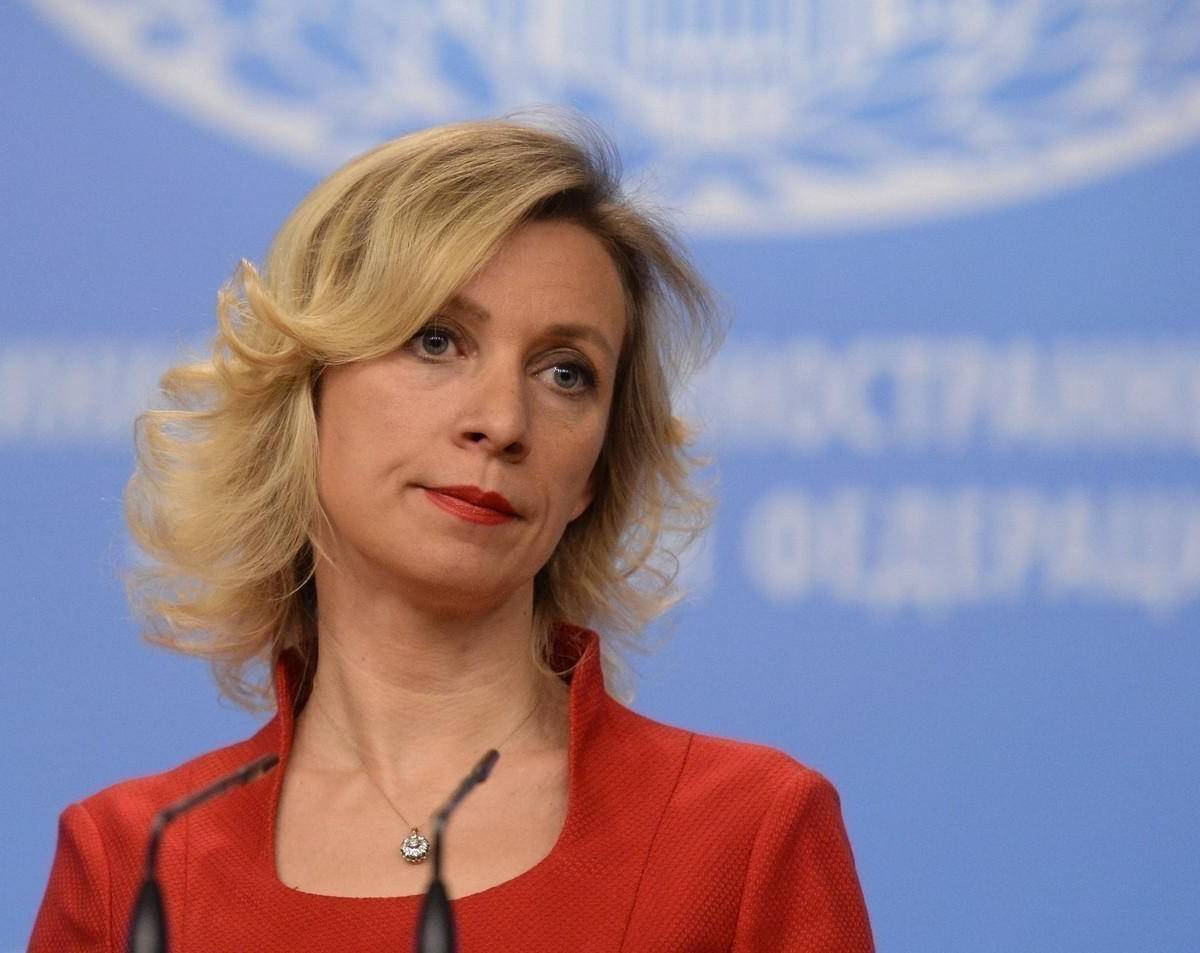 Захарова рассказала о провале антироссийских СМИ Грузии Захарова рассказала о провале антироссийских СМИ Грузии
