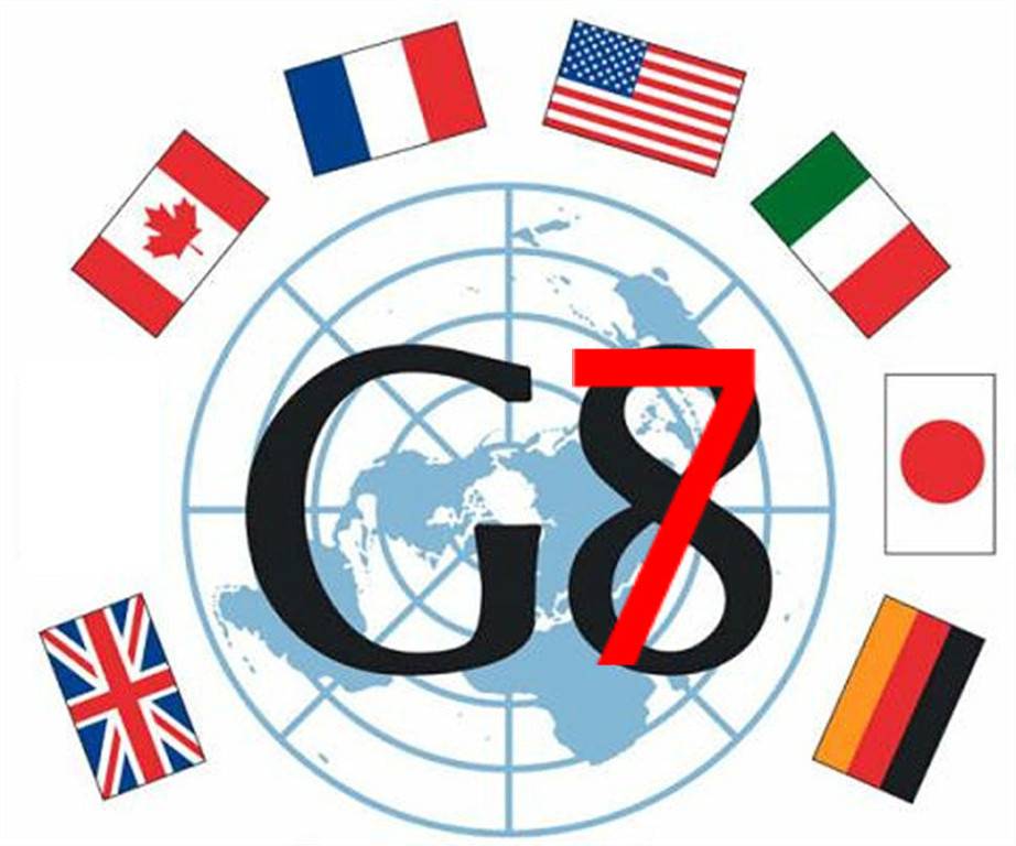 Германия: для России нет места в G-7