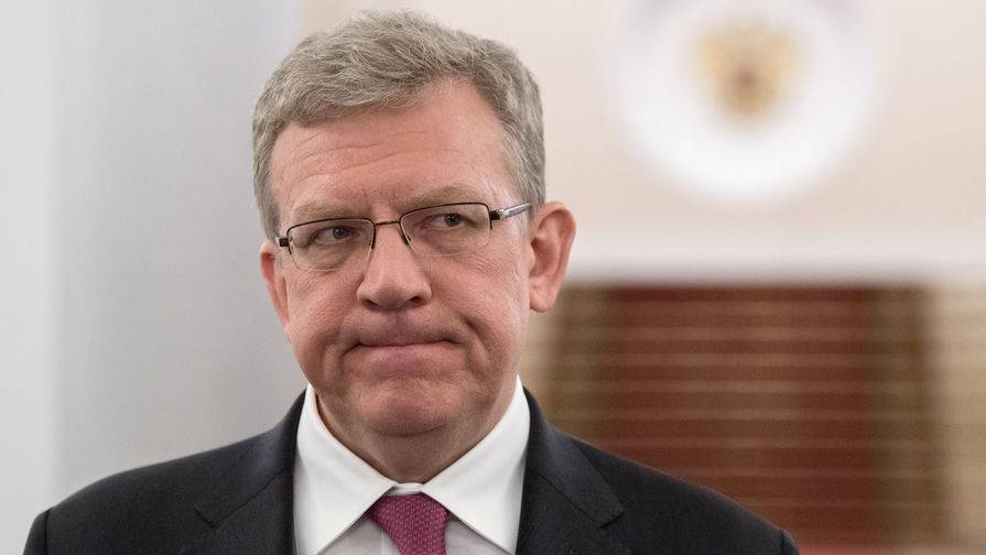 Кудрин предлагает сдаться Западу Кудрин предлагает сдаться Западу