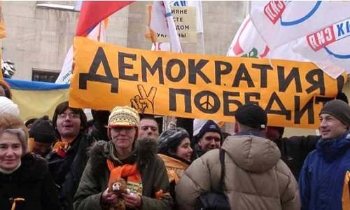 Плоды демократии – почему они так горьки на постсоветском поле? Плоды демократии – почему они так горьки на постсоветском поле?