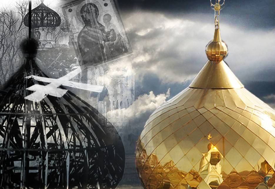 Украине угрожает ещё одна война. Религиозная Украине угрожает ещё одна война. Религиозная